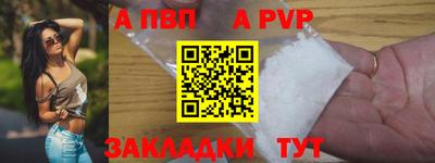 дмт Партизанск