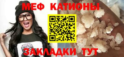 сатива Первоуральск