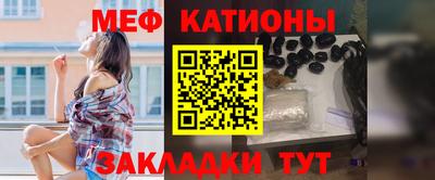 бутират Пыть-Ях