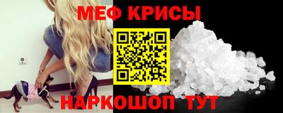 гидропоника Пенза