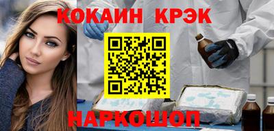 сатива Первоуральск