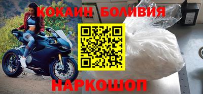 дмт Партизанск
