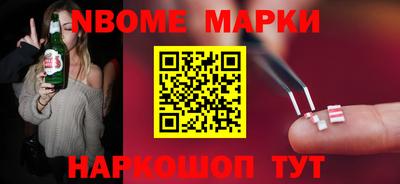 гидропоника Пенза
