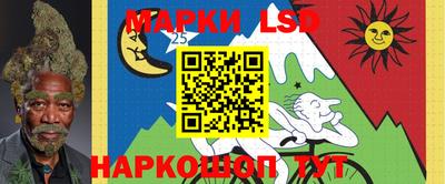 дмт Партизанск