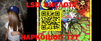 бутират Пыть-Ях