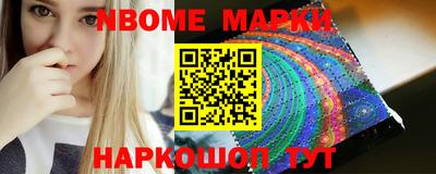 гидропоника Пенза