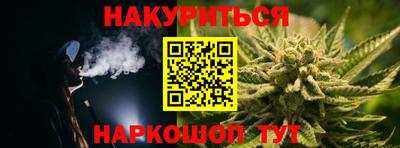 дмт Партизанск