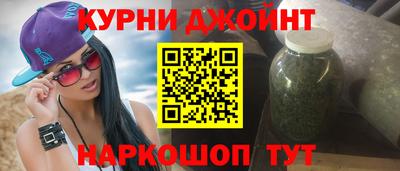 спиды Пугачёв