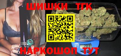 дмт Партизанск