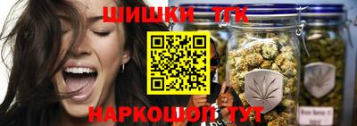 сатива Первоуральск