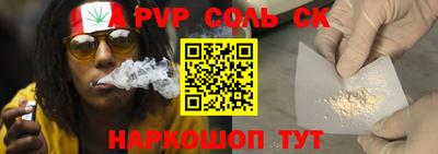 дмт Партизанск