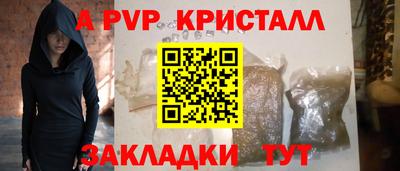 гидропоника Пенза