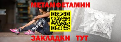 дмт Партизанск