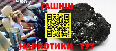 дмт Партизанск