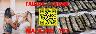 дмт Партизанск