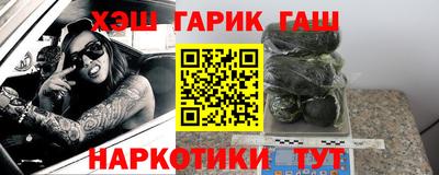 дмт Партизанск