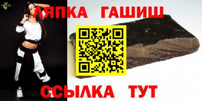 сатива Первоуральск