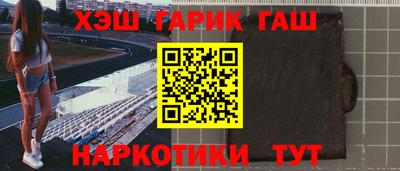 спиды Пугачёв