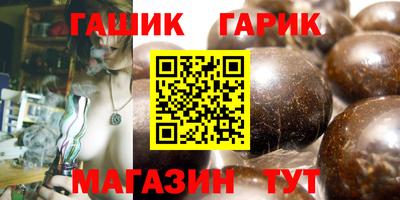 гидропоника Пенза
