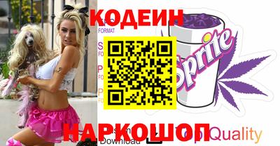 гидропоника Пенза