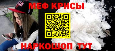 гидропоника Пенза
