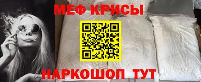 гидропоника Пенза