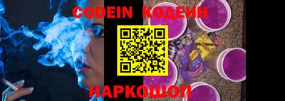 гидропоника Пенза