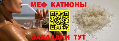 герыч Пушкино